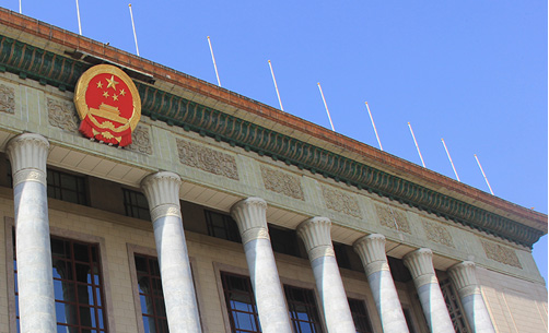 &#24320;&#20113;&#23448;&#26041;&#31471;&#32593;&#31449;&#30331;&#24405;&#20837;&#21475;&#45;&#24320;&#20113;&#40;&#20013;&#22269;&#41;