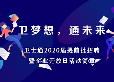 &#24320;&#20113;&#23448;&#26041;&#31471;&#32593;&#31449;&#30331;&#24405;&#20837;&#21475;&#45;&#24320;&#20113;&#40;&#20013;&#22269;&#41;