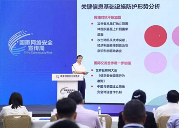 &#24320;&#20113;&#23448;&#26041;&#31471;&#32593;&#31449;&#30331;&#24405;&#20837;&#21475;&#45;&#24320;&#20113;&#40;&#20013;&#22269;&#41;