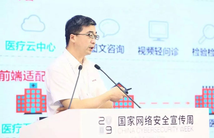 &#24320;&#20113;&#23448;&#26041;&#31471;&#32593;&#31449;&#30331;&#24405;&#20837;&#21475;&#45;&#24320;&#20113;&#40;&#20013;&#22269;&#41;