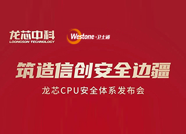 &#24320;&#20113;&#23448;&#26041;&#31471;&#32593;&#31449;&#30331;&#24405;&#20837;&#21475;&#45;&#24320;&#20113;&#40;&#20013;&#22269;&#41;