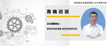 &#24320;&#20113;&#23448;&#26041;&#31471;&#32593;&#31449;&#30331;&#24405;&#20837;&#21475;&#45;&#24320;&#20113;&#40;&#20013;&#22269;&#41;