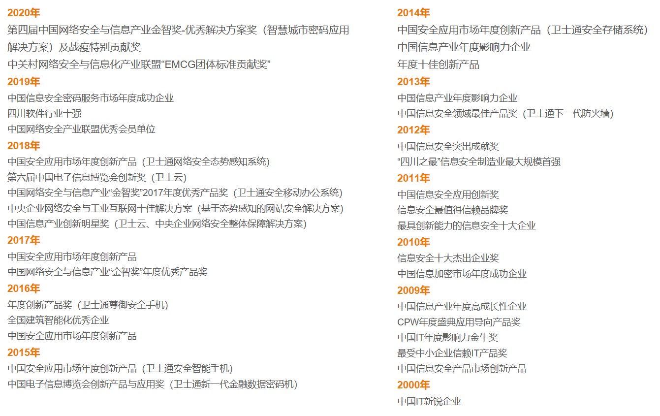 &#24320;&#20113;&#23448;&#26041;&#31471;&#32593;&#31449;&#30331;&#24405;&#20837;&#21475;&#45;&#24320;&#20113;&#40;&#20013;&#22269;&#41;