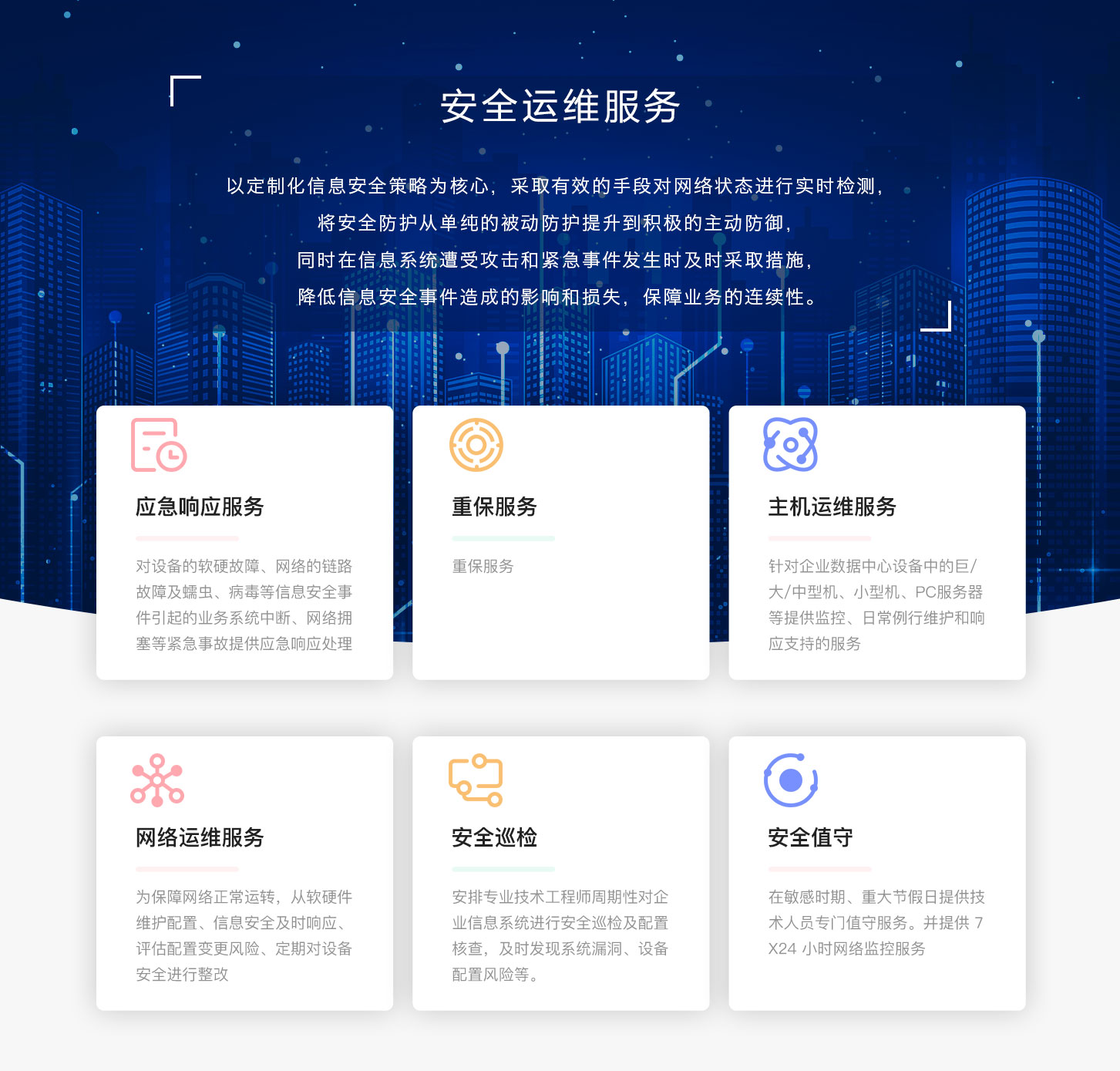 &#24320;&#20113;&#23448;&#26041;&#31471;&#32593;&#31449;&#30331;&#24405;&#20837;&#21475;&#45;&#24320;&#20113;&#40;&#20013;&#22269;&#41;