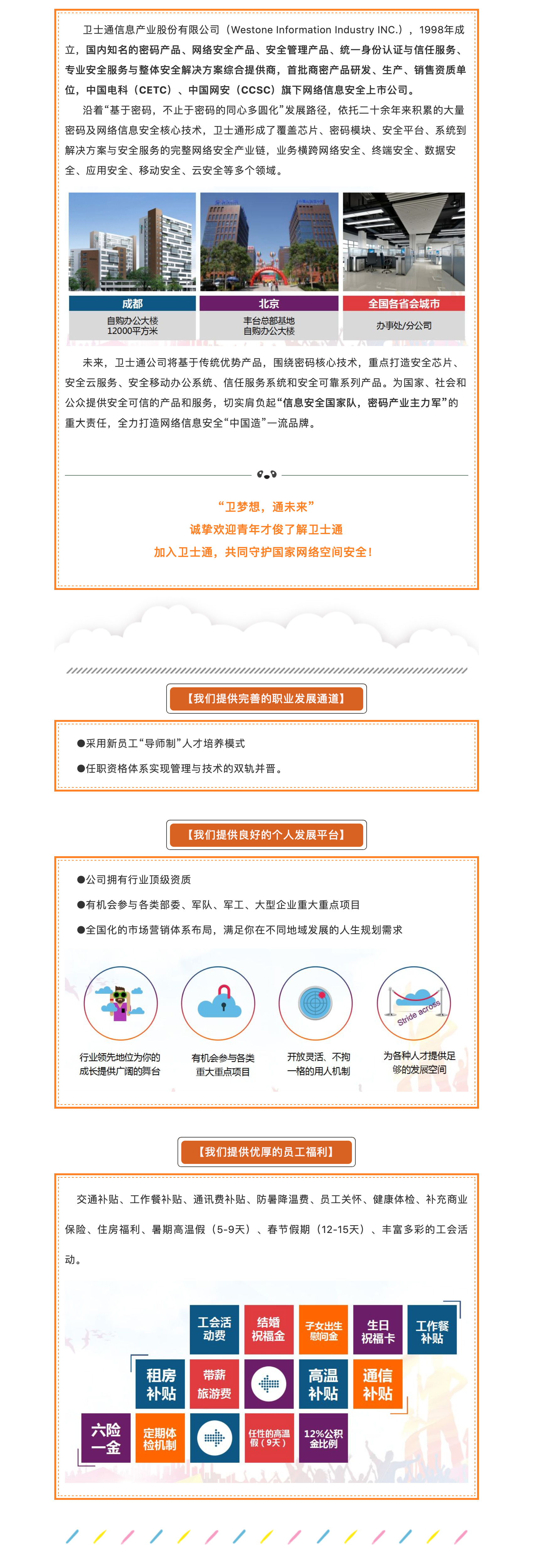 &#24320;&#20113;&#23448;&#26041;&#31471;&#32593;&#31449;&#30331;&#24405;&#20837;&#21475;&#45;&#24320;&#20113;&#40;&#20013;&#22269;&#41;