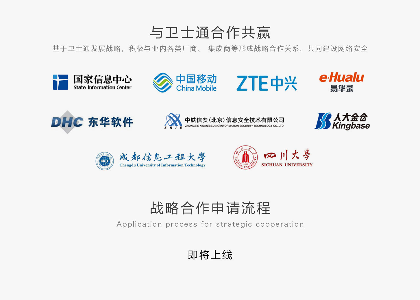 &#24320;&#20113;&#23448;&#26041;&#31471;&#32593;&#31449;&#30331;&#24405;&#20837;&#21475;&#45;&#24320;&#20113;&#40;&#20013;&#22269;&#41;