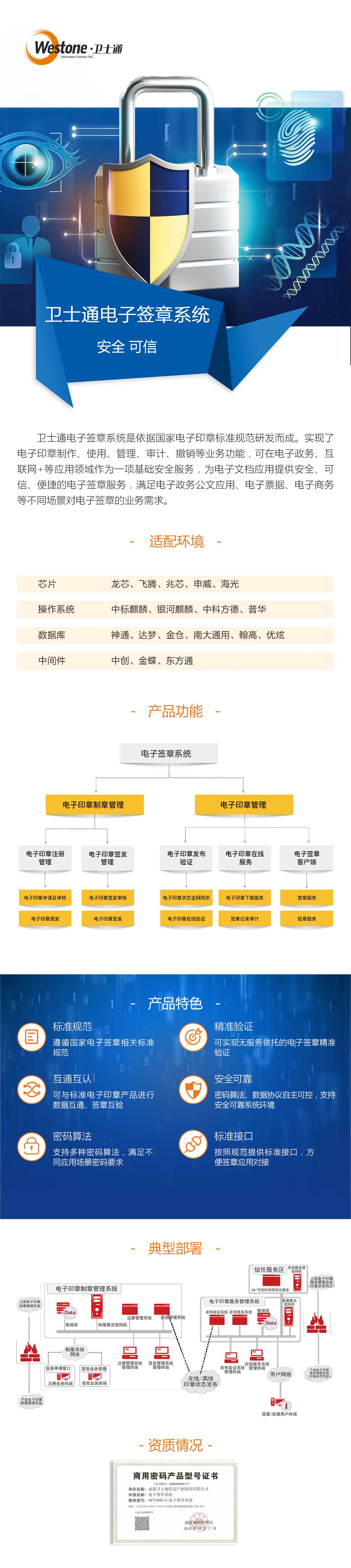 &#24320;&#20113;&#23448;&#26041;&#31471;&#32593;&#31449;&#30331;&#24405;&#20837;&#21475;&#45;&#24320;&#20113;&#40;&#20013;&#22269;&#41;